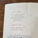 카츠희현