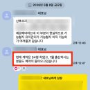 마케팅키드 | [공지] 산후조리원 블로그 마케팅, 글 10개로 계약 45건 만든 2가지 전략