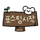 애월 엔담 이미지