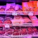 남양축산 이미지