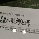 조인출판사 이미지