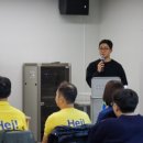 업사이클센터 교육실 이미지