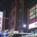 돈봤소