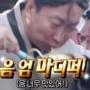 (주)삼일여행 이미지