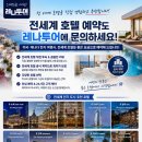 알하야트 | 파크 하얏트 서울 후기 2편, 조식과 수영장이 왜 유명한지 직접 이용해봤습니다