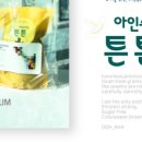 카젠범천점 이미지