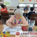 발산어르신행복센터 이미지