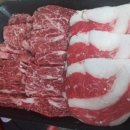 도원목장 이미지