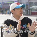 MBC당구장 이미지