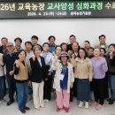 양성농장 네이버블로그