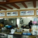 금강횟집 이미지