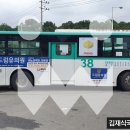 드림유의원 네이버블로그