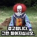 당실 | 취준일기 | 러브콜 날린 회사에서 난생처음 PT 면접보다