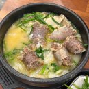 일품돼지국밥 삼덕점 이미지