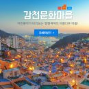 뉴코아아울렛 앞 - 우 이미지