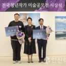 청년예술창작소 이미지