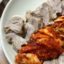 진선 | 성남 보쌈 맛집 찾았다면, 신흥역 진선보쌈 오픈런 후기