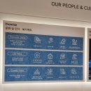 창신대학교 복지문화대학원 | [세미콘 코리아 2026] TEL 채용설명회 &amp; 채용상담 후기