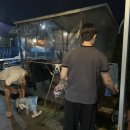 에버펜션 이미지