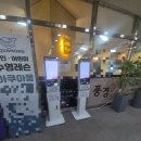 고덕한식부페 | 🍱 고덕 풍경한식부페 후기 — “7천 원에 함박스테이크부터 식혜까지? 사장님 남는 거 맞아요?”