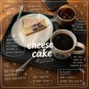 스타벅스 블루베리마블 치즈케이크 별빛블렌드 원두 커피 추천