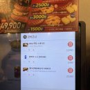 수도로76번길 | 헤비스테이크 김포구래역점 신상출시｜BBQ폭찹 스테이크 &amp; 헤비매니아스테이크 솔직후기