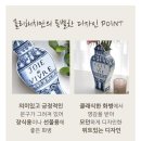 트위그뉴욕 몰리해치 화병 후기｜꽃 한 송이만 꽂아도 분위기가 달라지는 감성 인테리어 소품