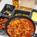 신홍미불닭발 이미지