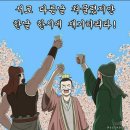 금호티엔씨