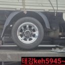 태강타이어 이미지