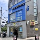 바른샘치과의원 이미지