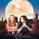 (주)엠마 이미지