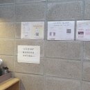 패밀리꼬마김밥소사벌점 이미지