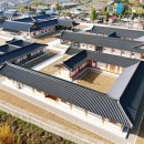 전통문화체험관 체험동 이미지