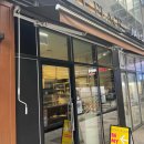 영미찜전문식당 이미지