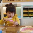 우리은행 앞 | 부천 고강동 키즈카페 아이키키 추천!