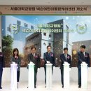 주식회사 레드포인트 이미지