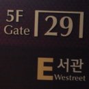 박카스정비소 이미지