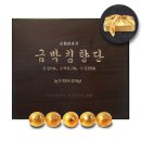 (주)광명생약 이미지