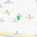 송산나래부동산공인중개사사무소 이미지