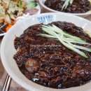 운남반점 이미지