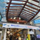 의성전통시장 입구 화장실 | 서촌 전통시장 통인시장 엽전도시락 후기|휴무•맛집•주차 등 총정리 🍱