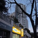 e편한 공인중개사사무소 이미지