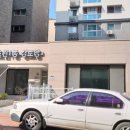 호원1동경로당 이미지