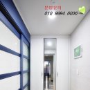 행운하우스