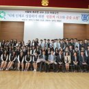화순이양고등학교 이미지