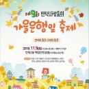 만덕2동-11 이미지