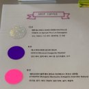 비바커피 이미지