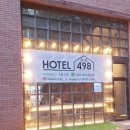 호텔498 | 호텔 498 풀빌라 최악 후기 내돈내산