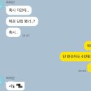 공주 계룡산 뷰 글램핑장 베스트필드 후기